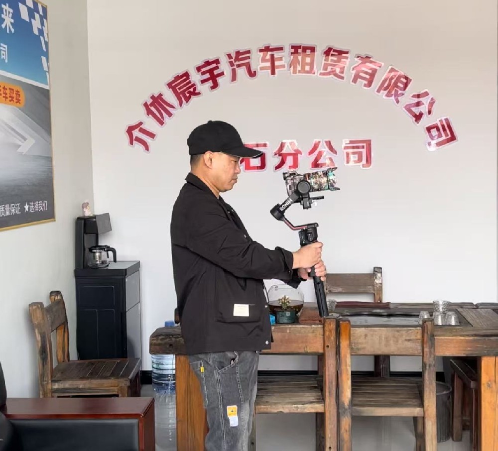 晉中短視頻拍攝，晉中短視頻運營推廣服務(wù)